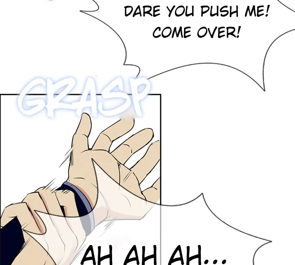 Who Is My Perfect Match? Chapter 3 page 5