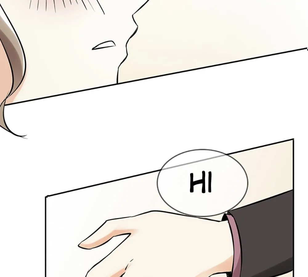 Who Is My Perfect Match? Chapter 4 page 9