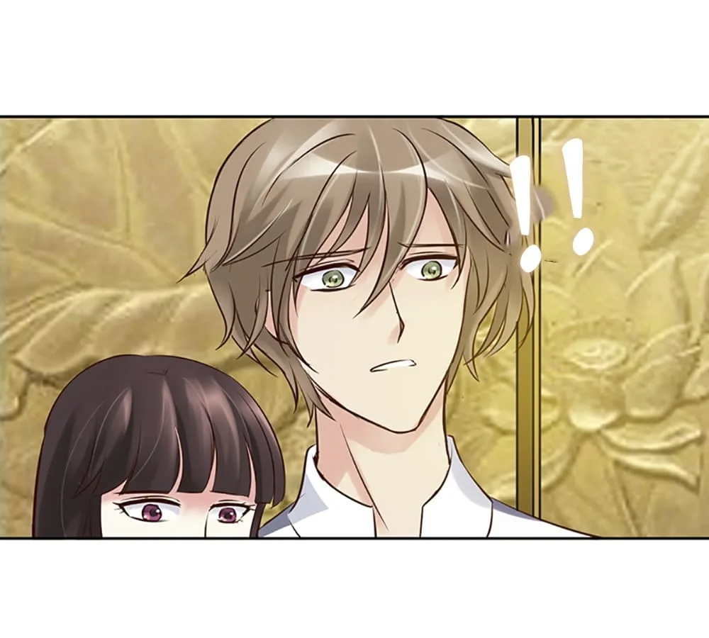 Who Is My Perfect Match? Chapter 5 page 19