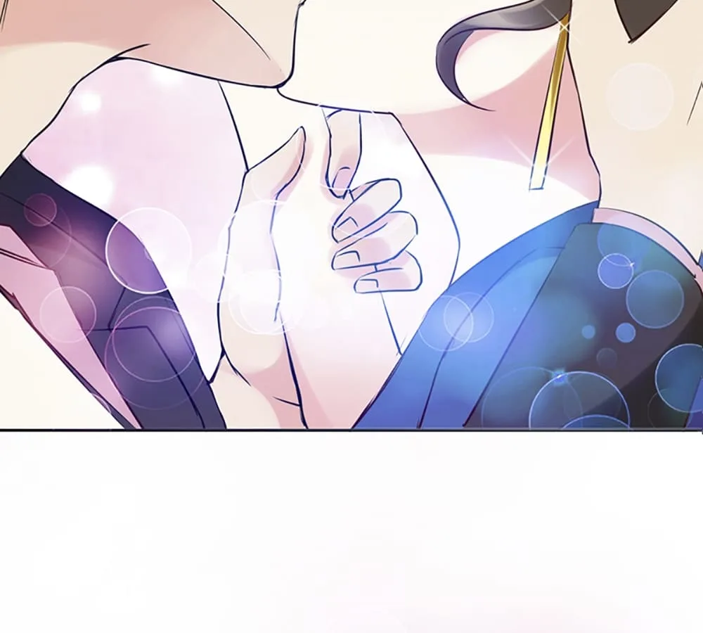 Who Is My Perfect Match? Chapter 5 page 51