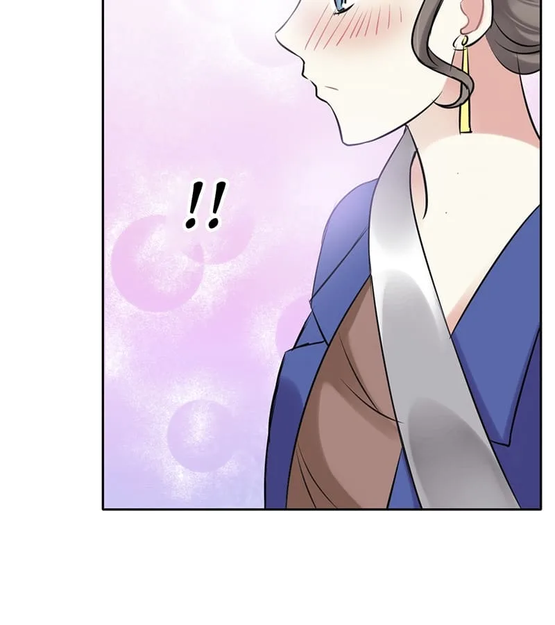 Who Is My Perfect Match? Chapter 6 page 31