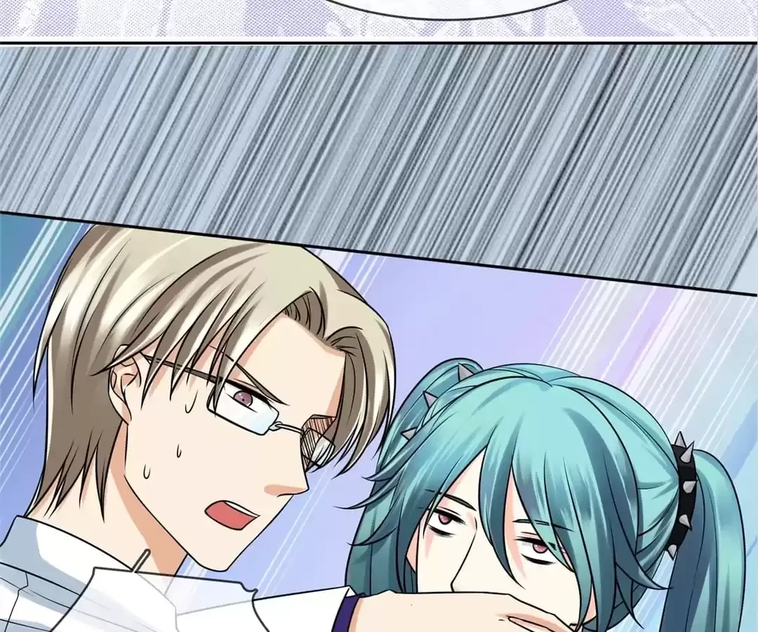 Who Is My Perfect Match? Chapter 61 page 6