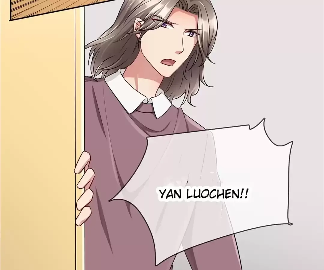 Who Is My Perfect Match? Chapter 61 page 16
