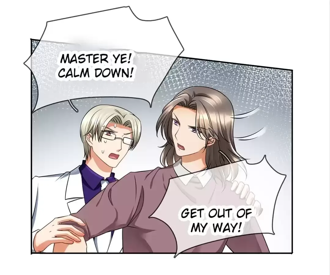 Who Is My Perfect Match? Chapter 61 page 22