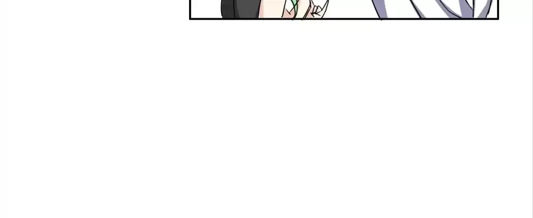 Who Is My Perfect Match? Chapter 61 page 38