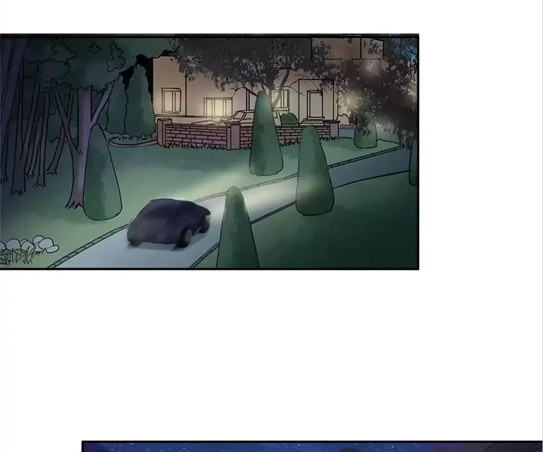 Who Is My Perfect Match? Chapter 67 page 17