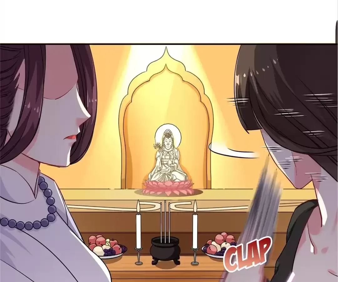 Who Is My Perfect Match? Chapter 69 page 11