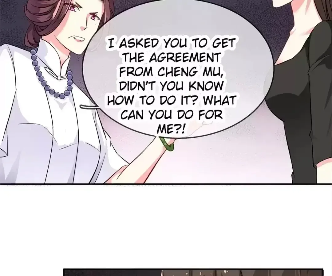 Who Is My Perfect Match? Chapter 69 page 20