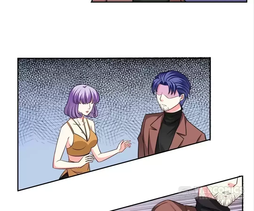 Who Is My Perfect Match? Chapter 71 page 26