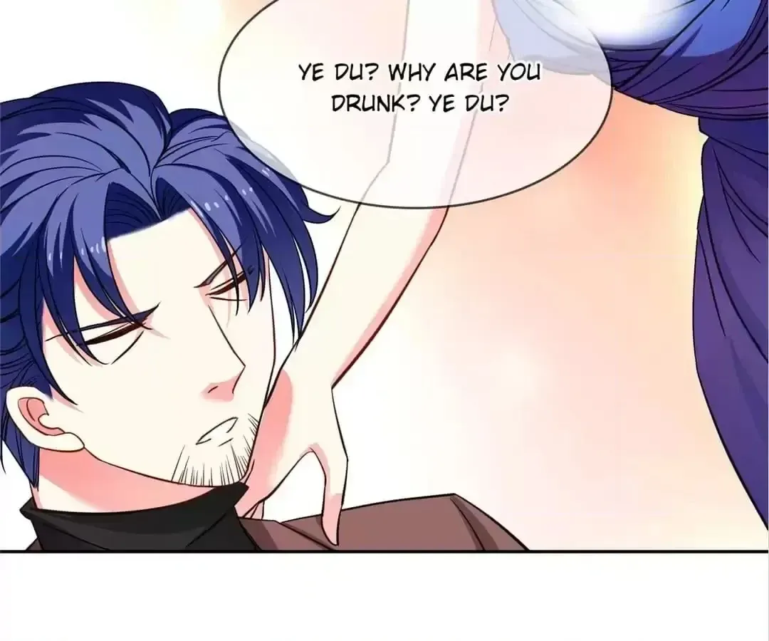 Who Is My Perfect Match? Chapter 72 page 20