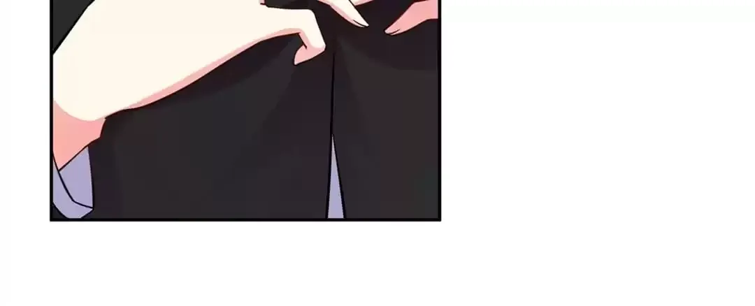 Who Is My Perfect Match? Chapter 72 page 42