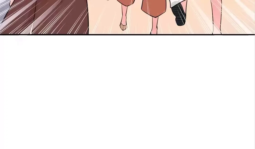 Who Is My Perfect Match? Chapter 73 page 29