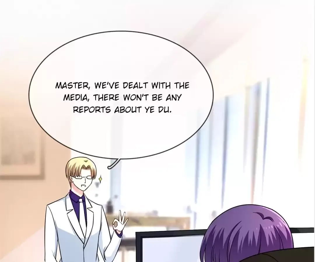 Who Is My Perfect Match? Chapter 74 page 17