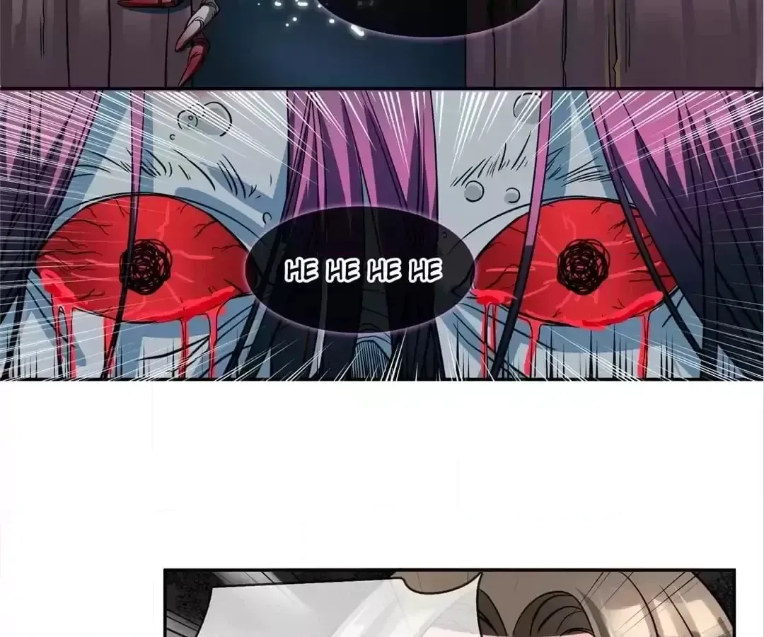 Who Is My Perfect Match? Chapter 75 page 20