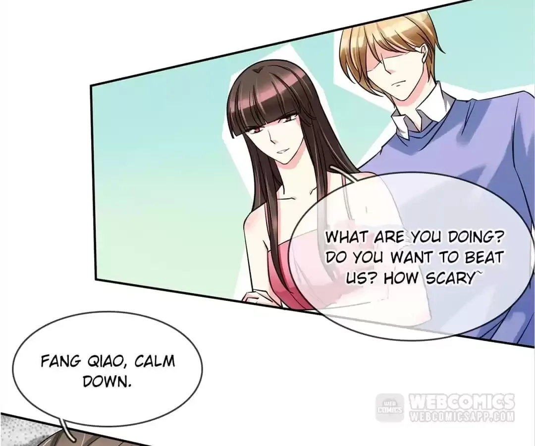 Who Is My Perfect Match? Chapter 76 page 17