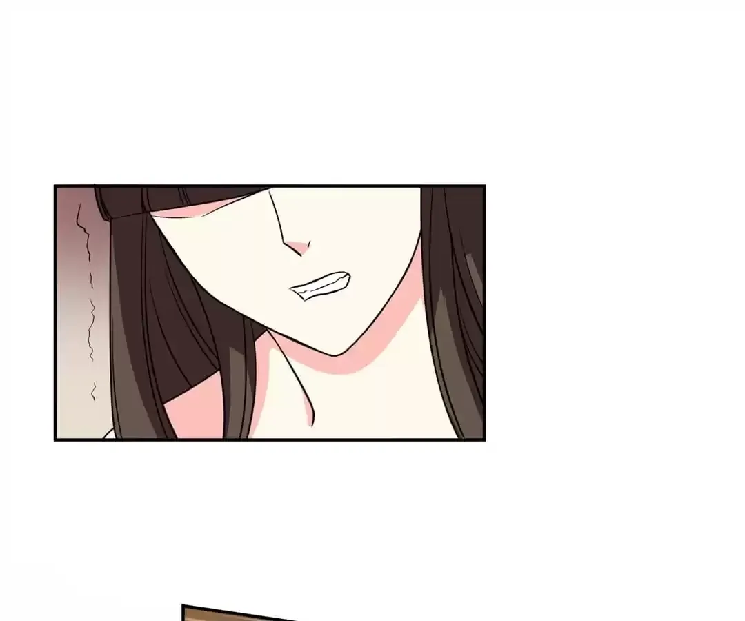 Who Is My Perfect Match? Chapter 76 page 23