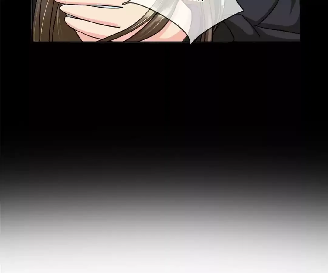 Who Is My Perfect Match? Chapter 78 page 24