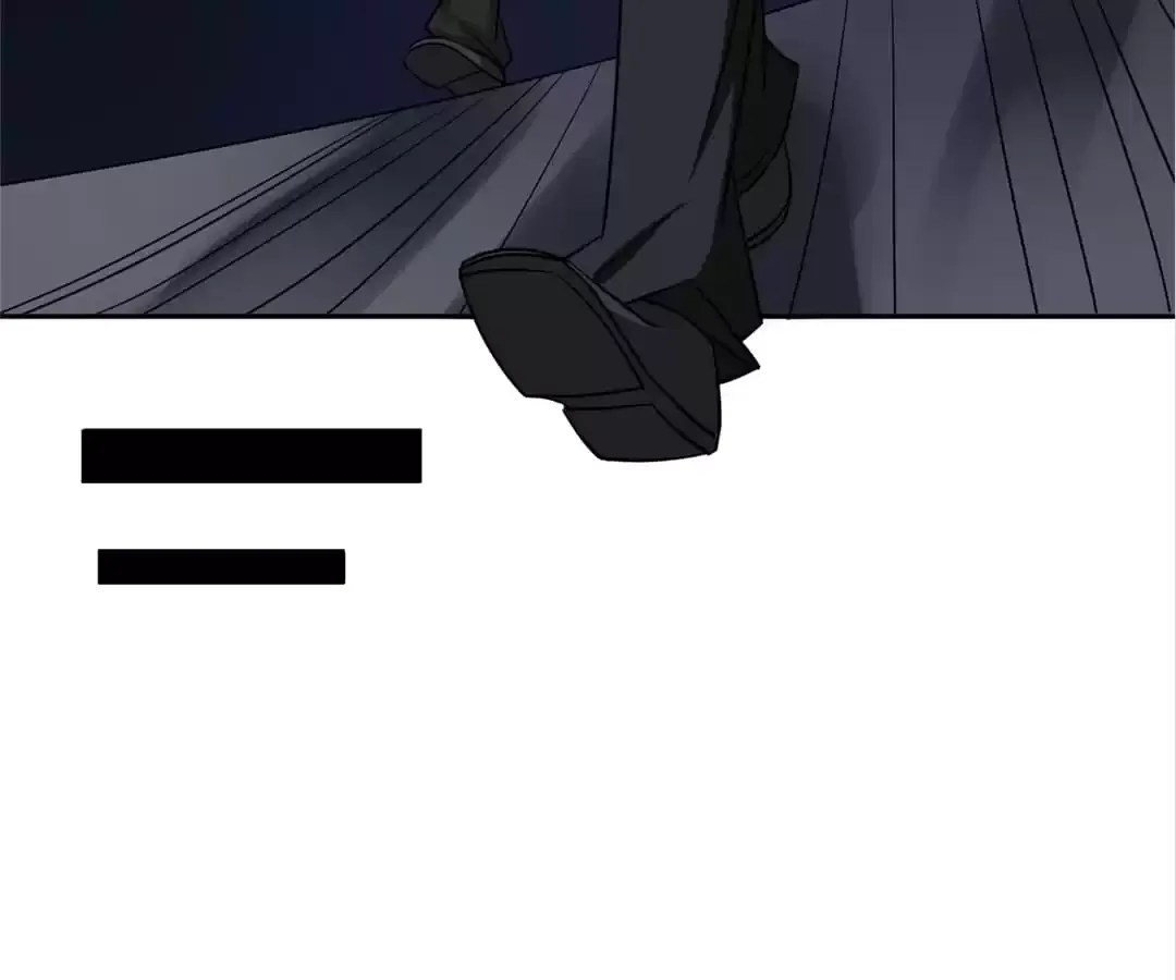 Who Is My Perfect Match? Chapter 79 page 22