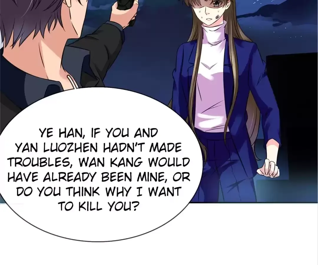 Who Is My Perfect Match? Chapter 83 page 5