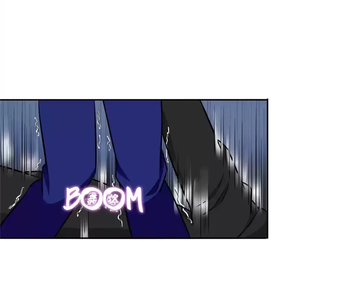 Who Is My Perfect Match? Chapter 84 page 32