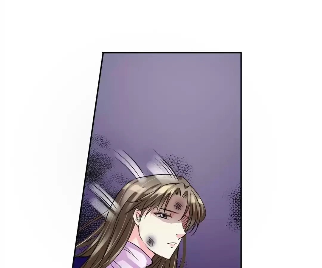 Who Is My Perfect Match? Chapter 84 page 33