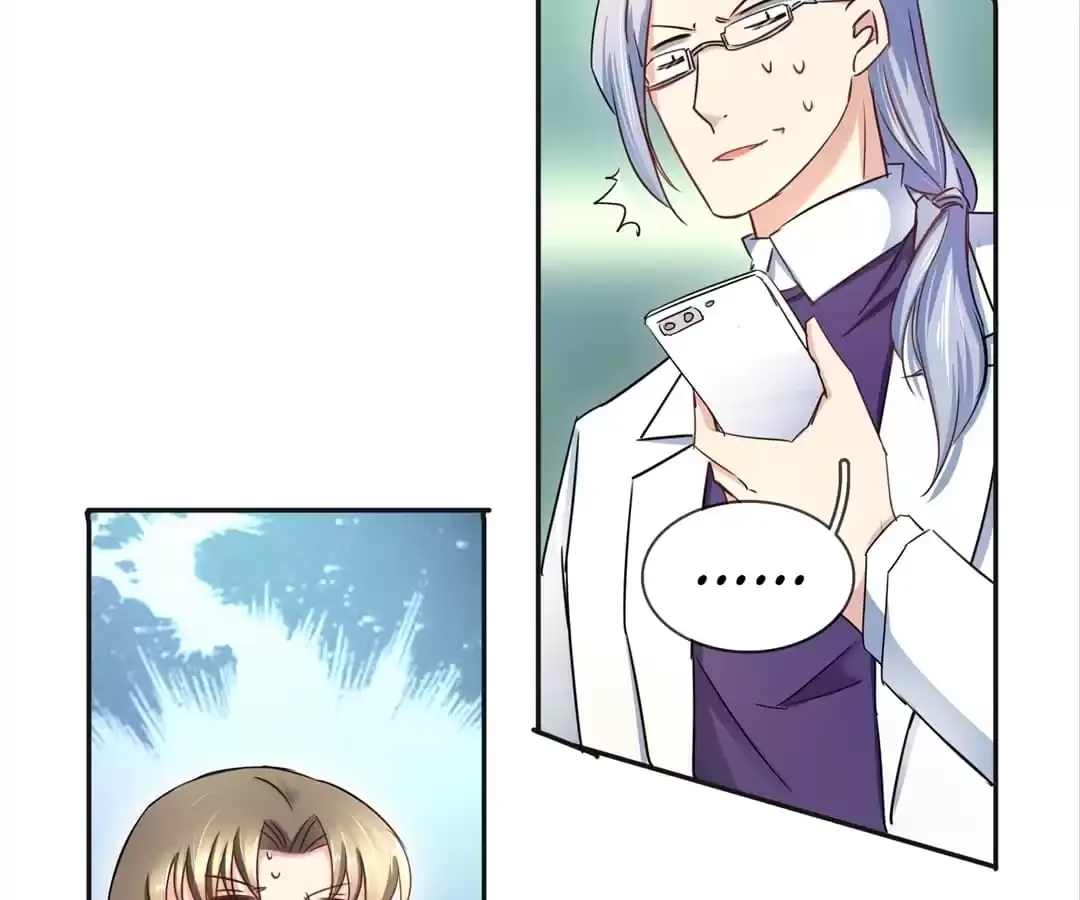 Who Is My Perfect Match? Chapter 92 page 25