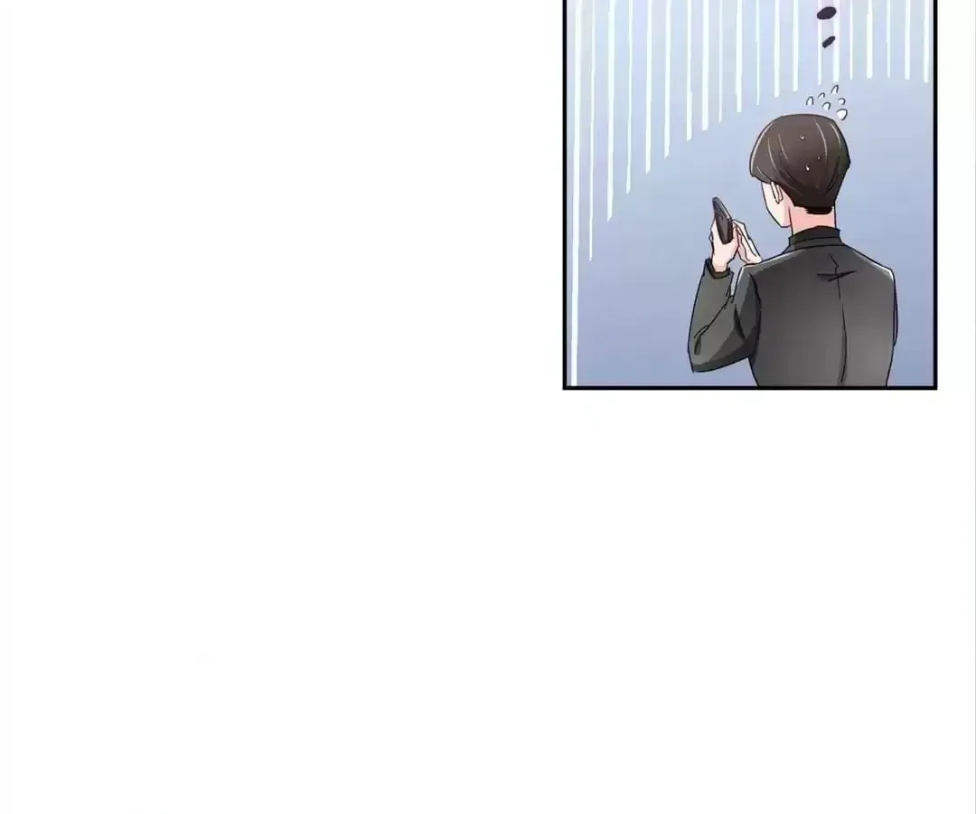 Who Is My Perfect Match? Chapter 94 page 30