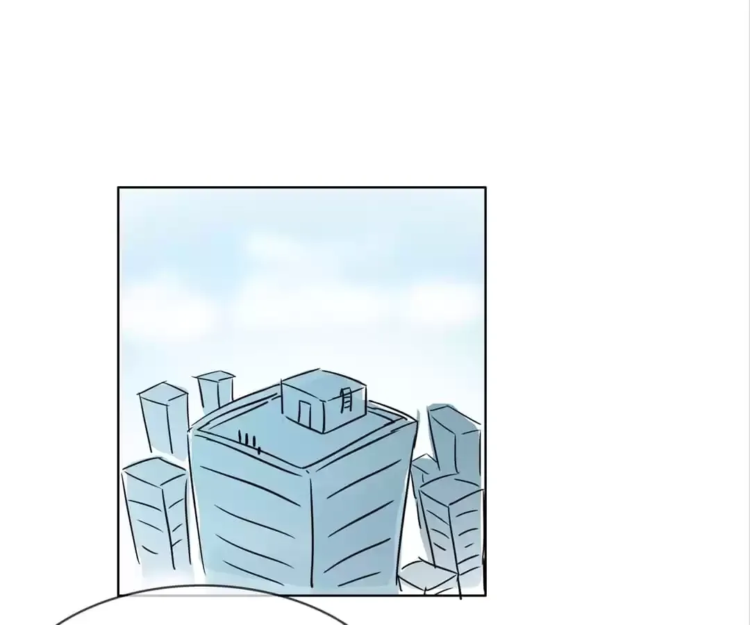 Who Is My Perfect Match? Chapter 94 page 32