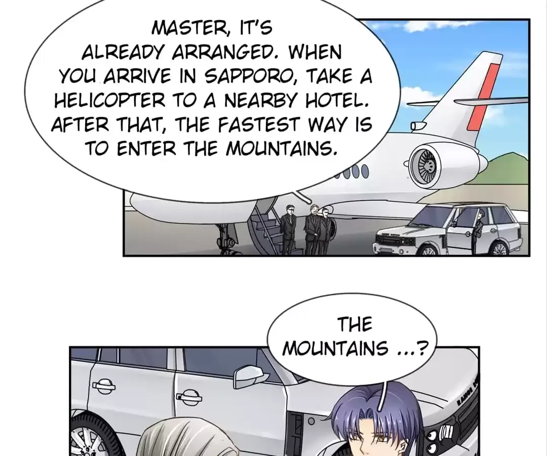 Who Is My Perfect Match? Chapter 95 page 17