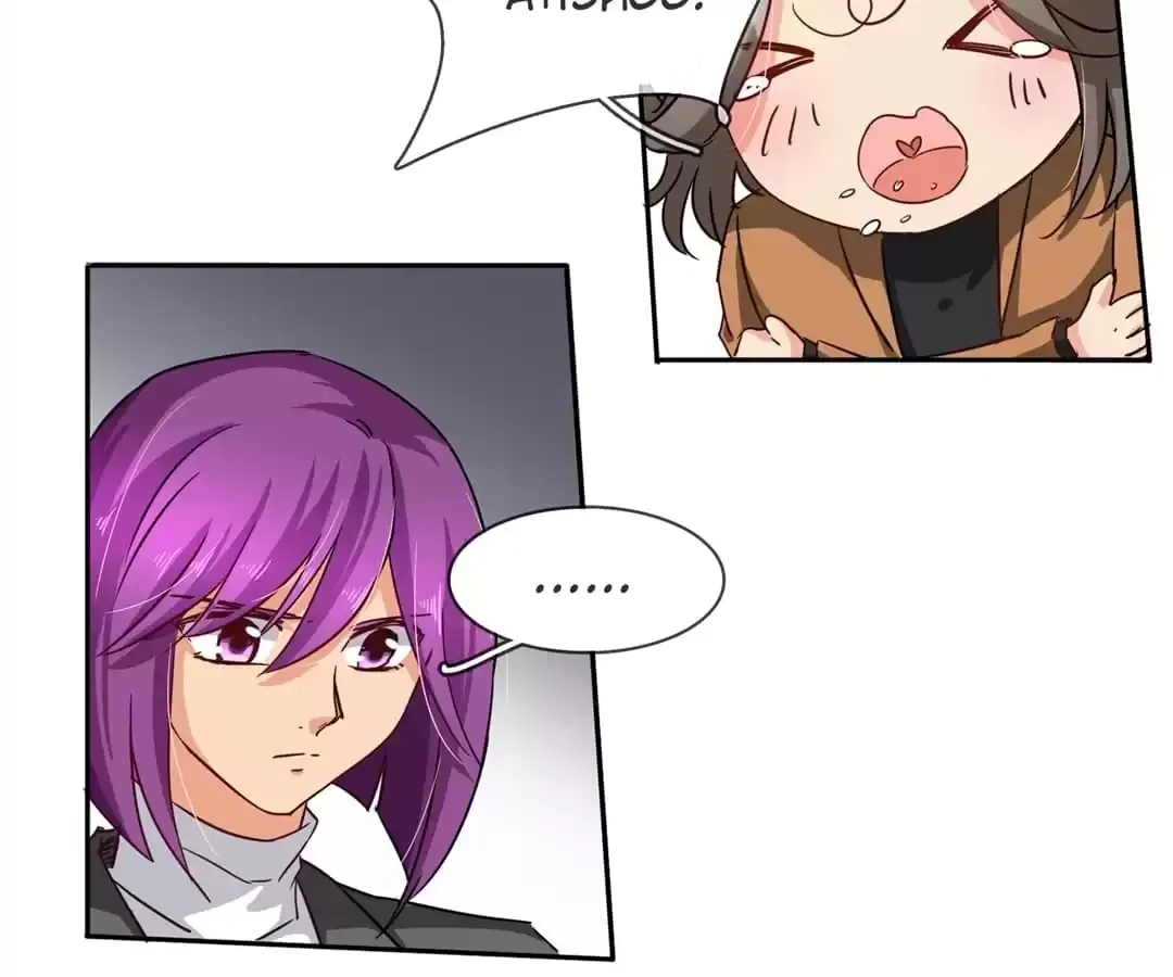 Who Is My Perfect Match? Chapter 97 page 14