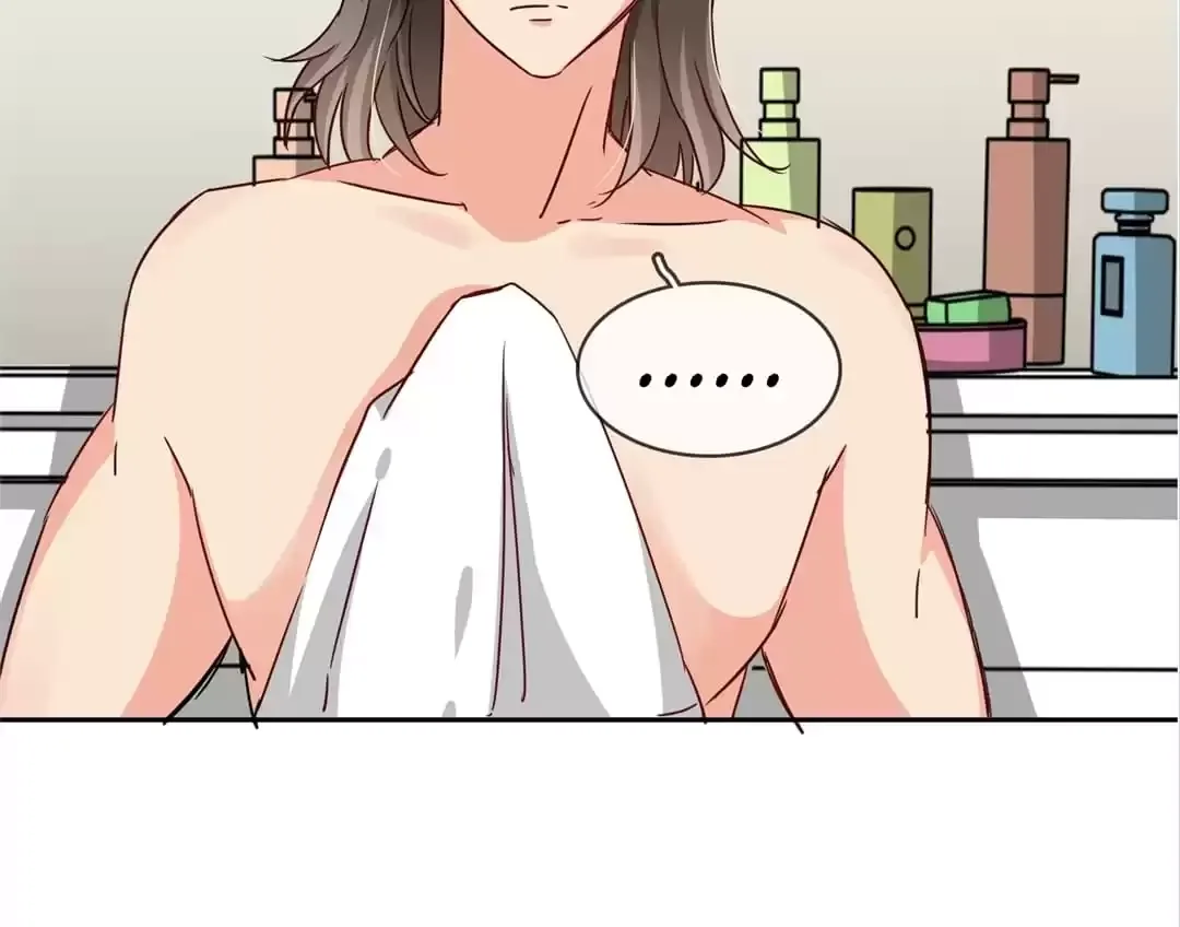 Who Is My Perfect Match? Chapter 97 page 32