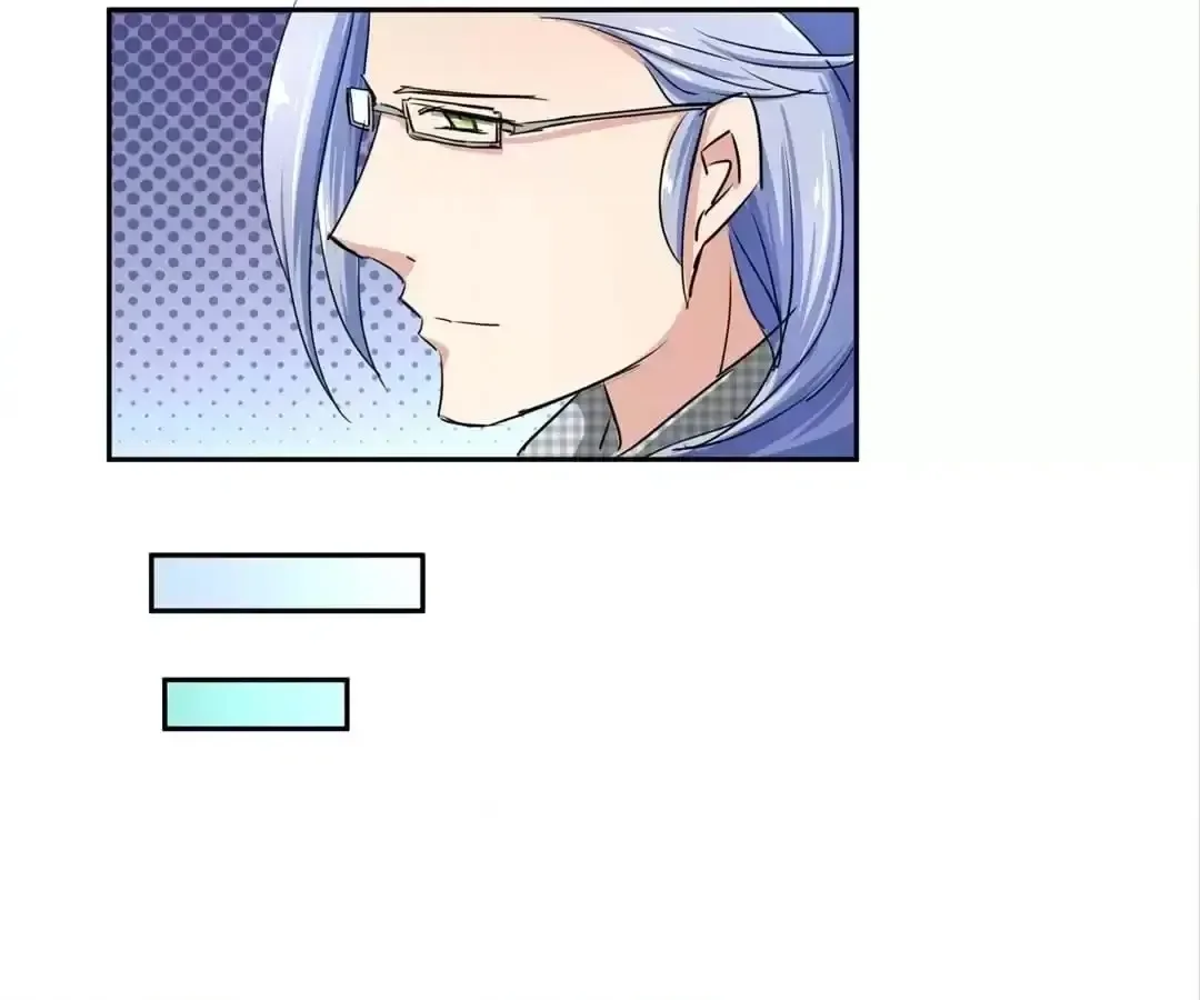 Who Is My Perfect Match? Chapter 99 page 20