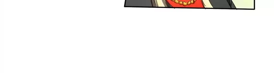 Who Is My Perfect Match? Chapter 99 page 25