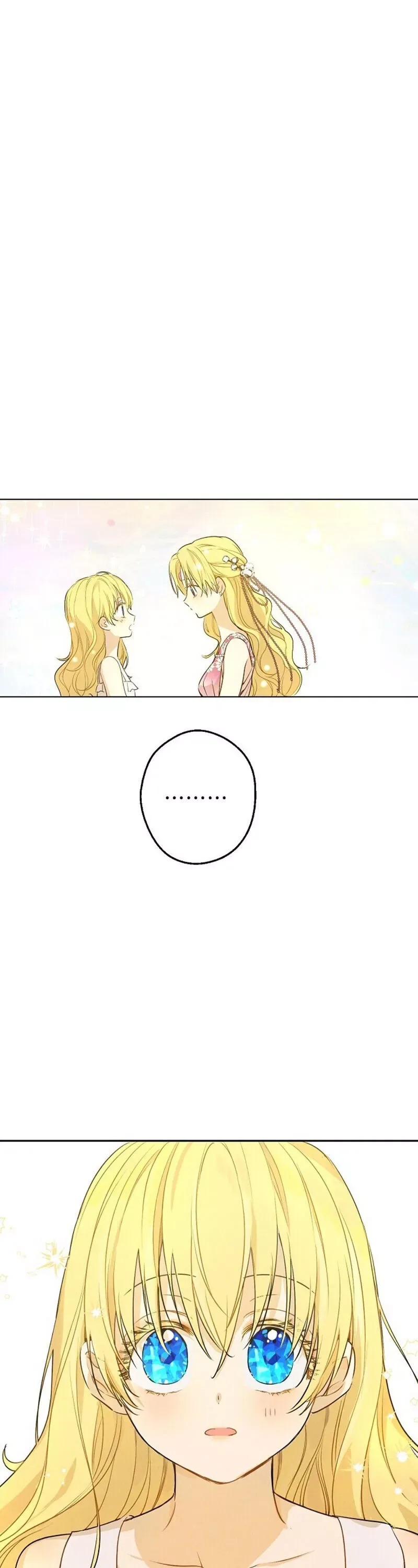 Who Made Me a Princess Chapter 100 page 5