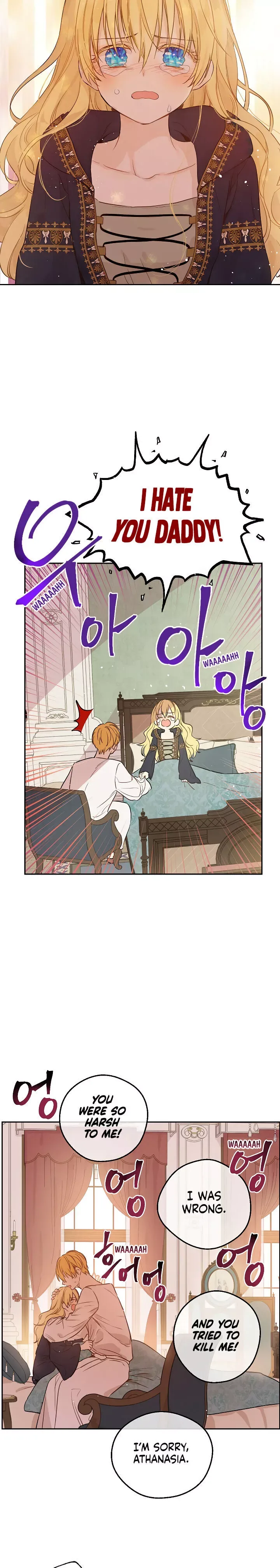 Who Made Me a Princess Chapter 103 page 16