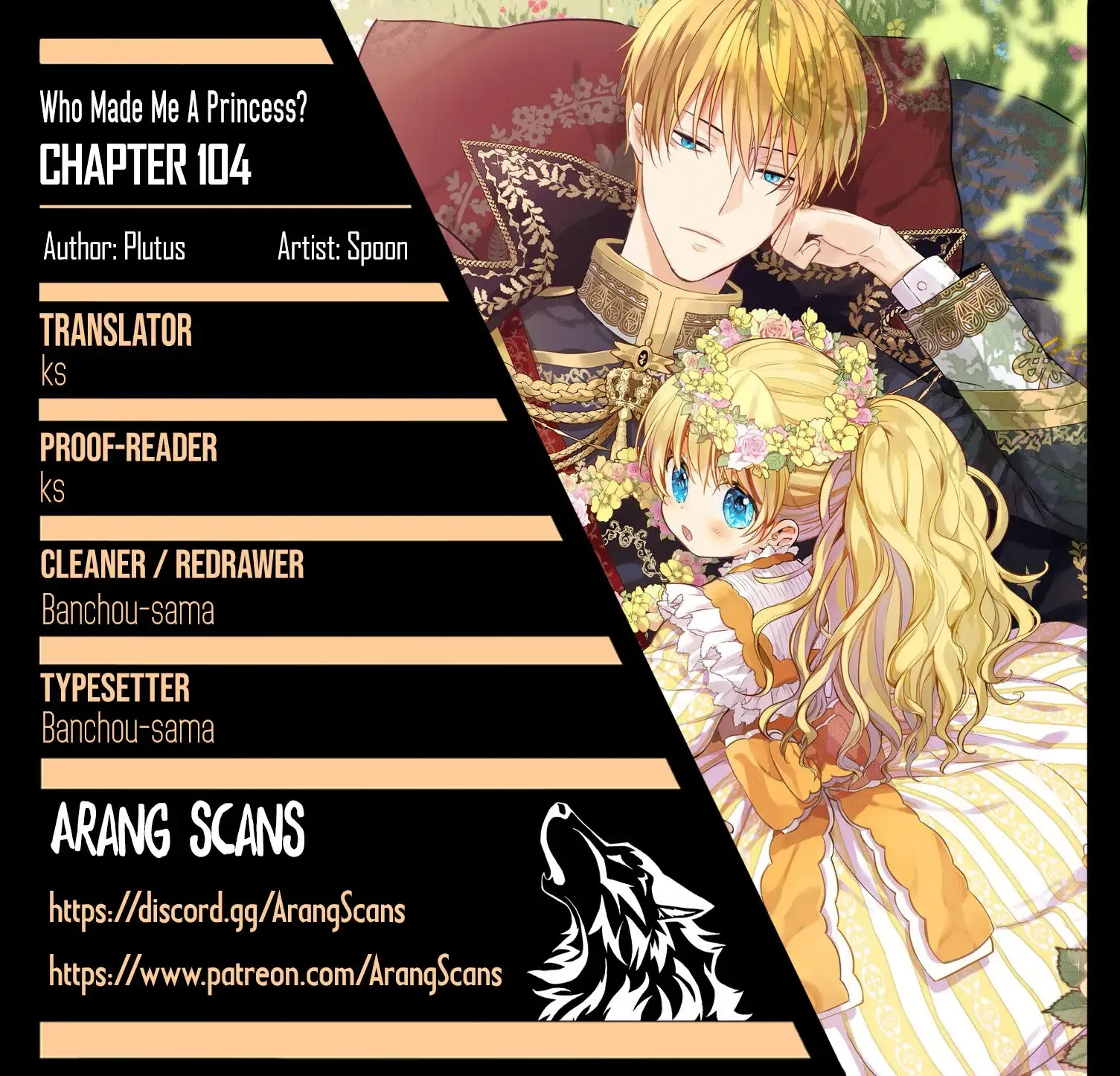 Who Made Me a Princess Chapter 104 page 1