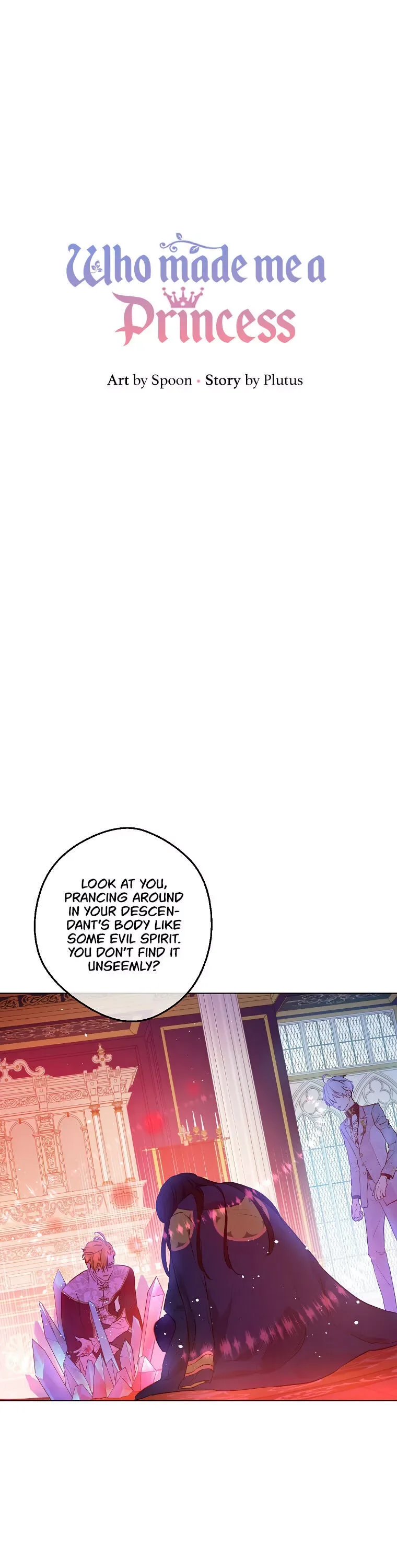 Who Made Me a Princess Chapter 105 page 2