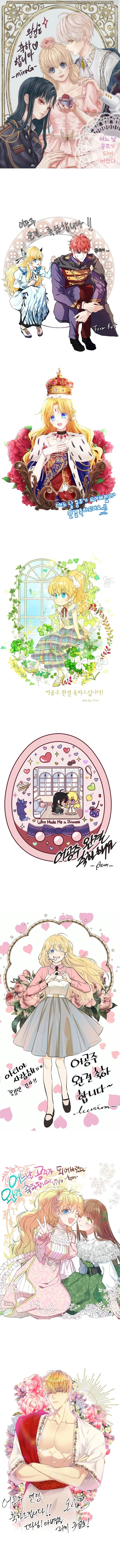 Who Made Me a Princess Chapter 125 page 18