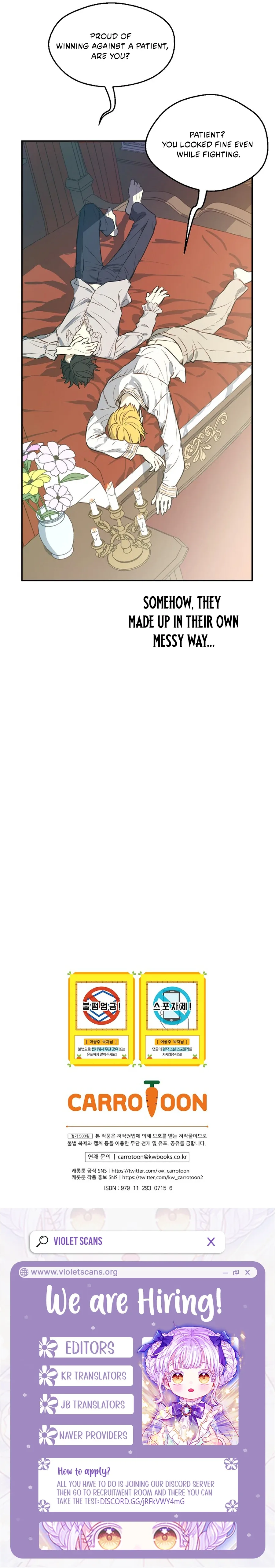 Who Made Me a Princess Chapter 129 page 16