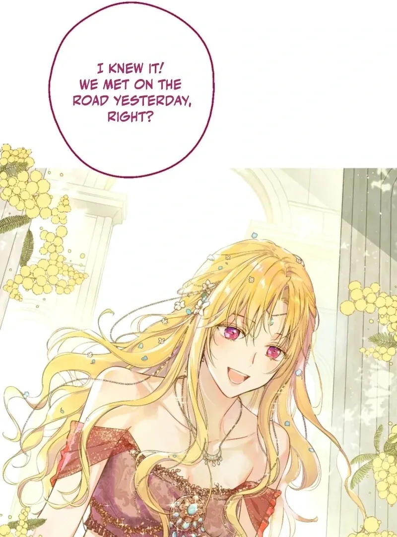 Who Made Me a Princess Chapter 131 page 15