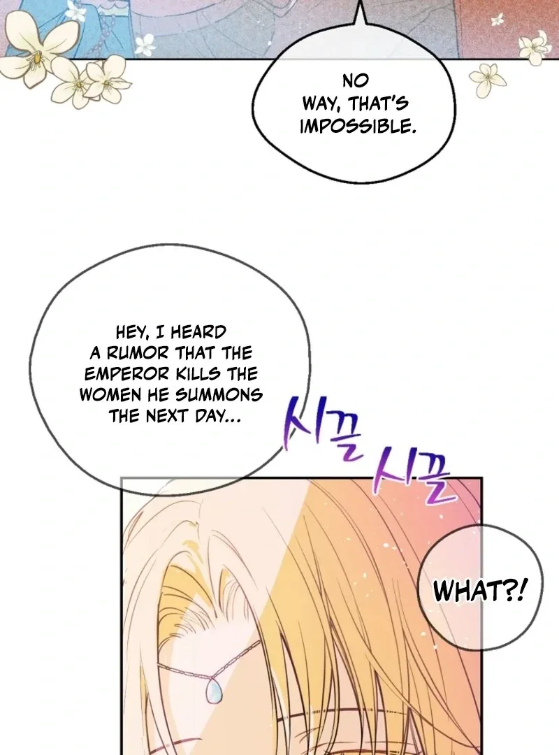 Who Made Me a Princess Chapter 131 page 7