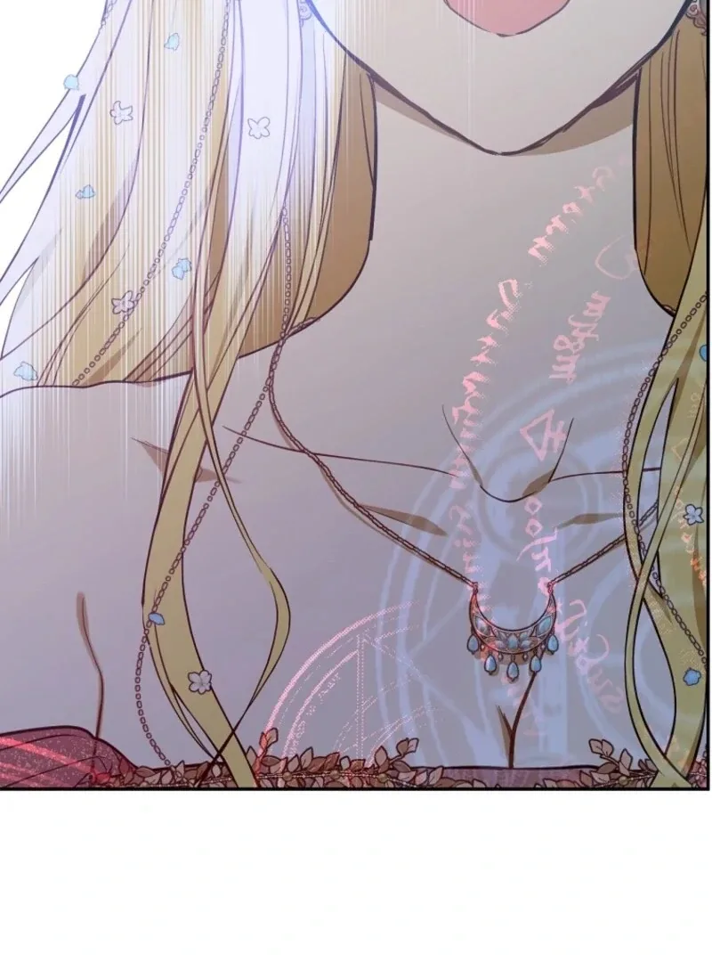 Who Made Me a Princess Chapter 131 page 48