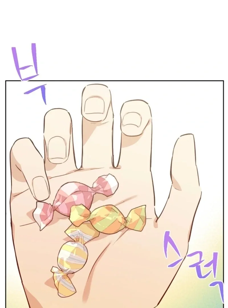 Who Made Me a Princess Chapter 131 page 49