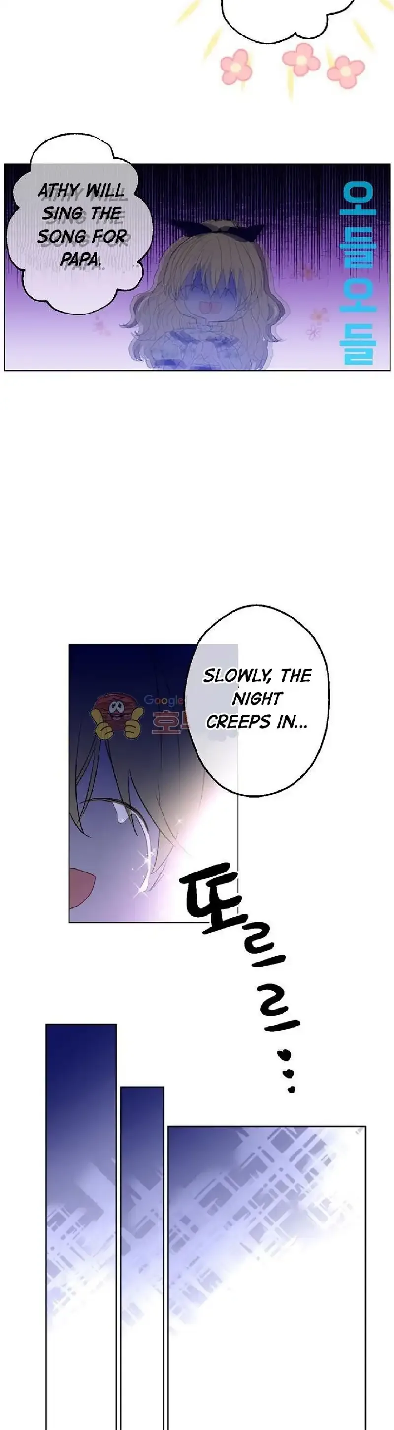 Who Made Me a Princess Chapter 15 page 18