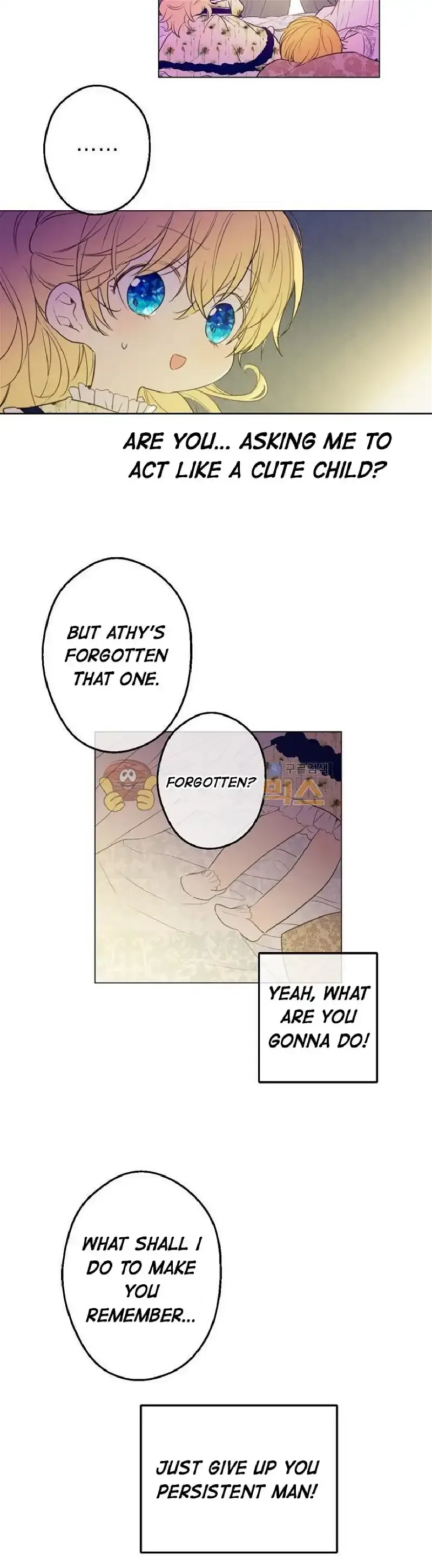 Who Made Me a Princess Chapter 15 page 14