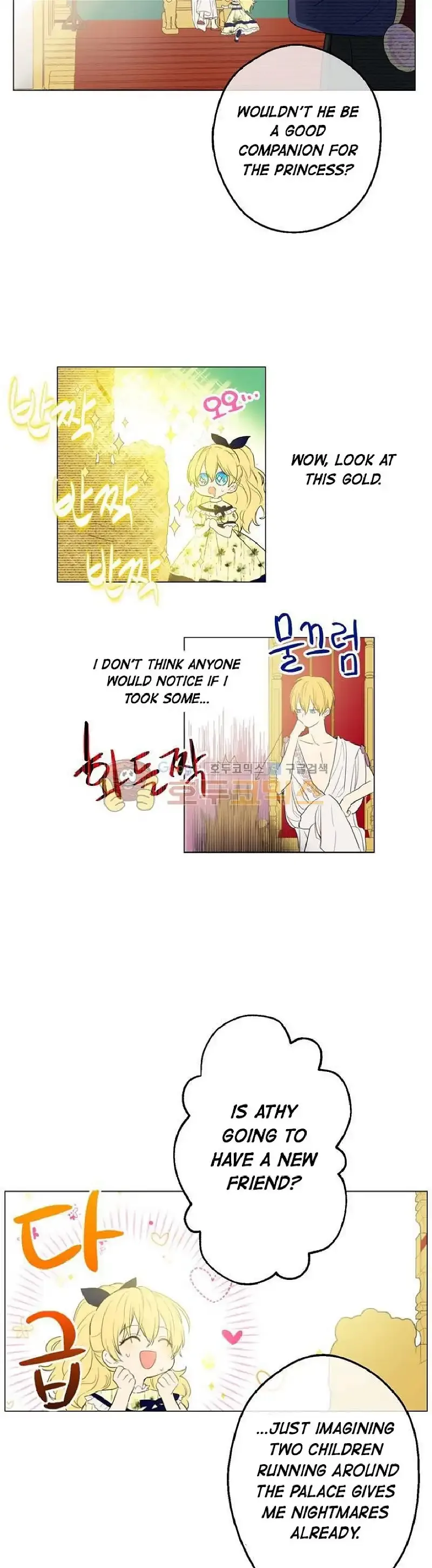 Who Made Me a Princess Chapter 15 page 7