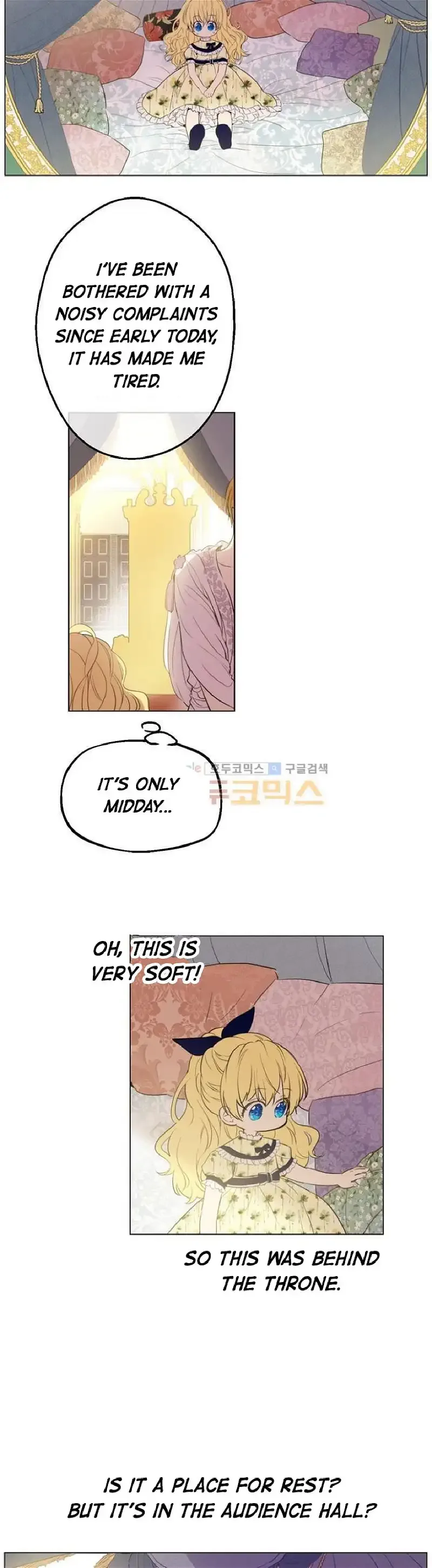 Who Made Me a Princess Chapter 15 page 11