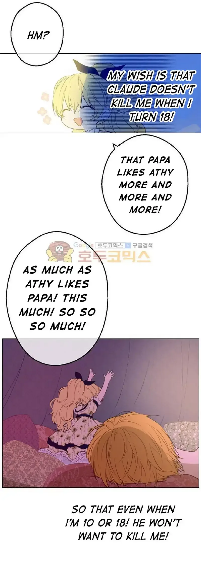 Who Made Me a Princess Chapter 15 page 33