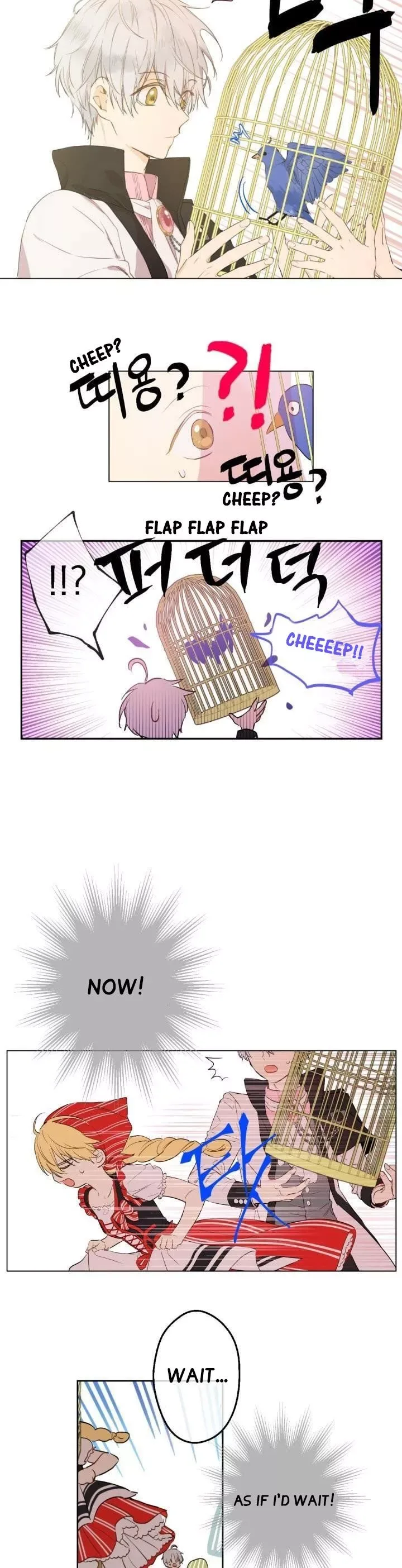 Who Made Me a Princess Chapter 41 page 2