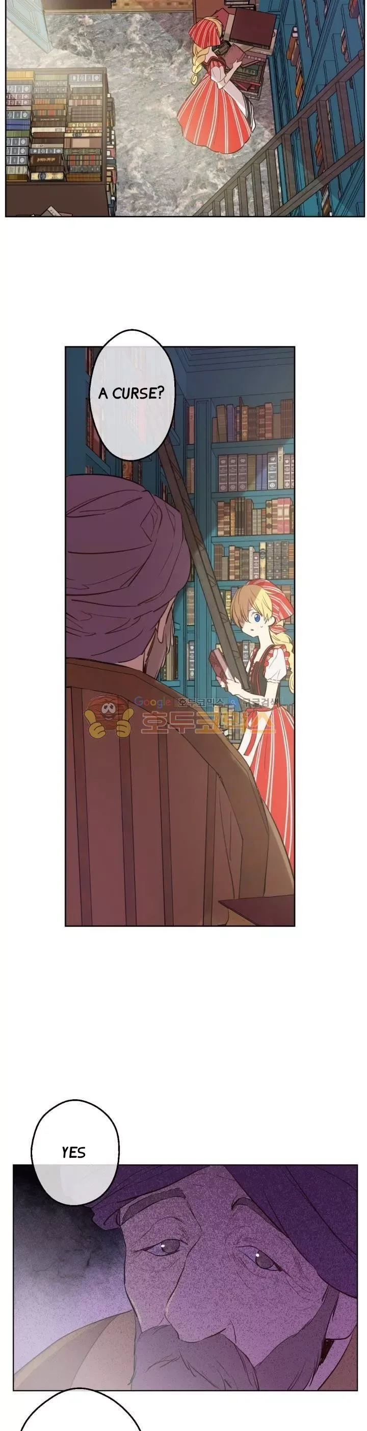 Who Made Me a Princess Chapter 41 page 17